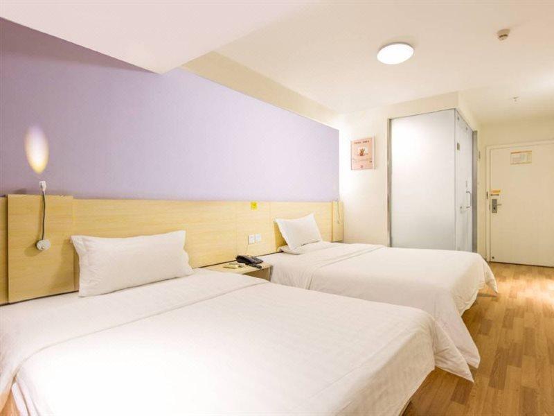 7Days Inn Dongguan Conference & Exhibition Center Extérieur photo