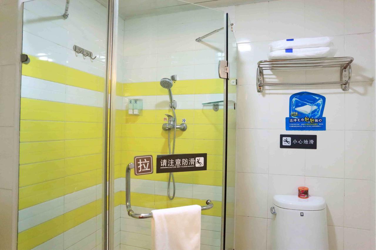 7Days Inn Dongguan Conference & Exhibition Center Chambre photo
